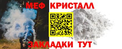 наркотики Кумертау
