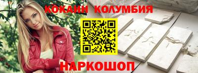 гашик Кунгур