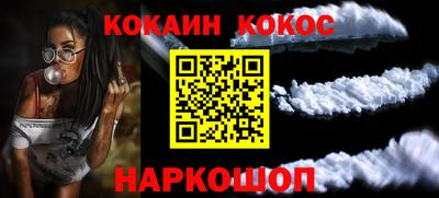 гашик Кунгур