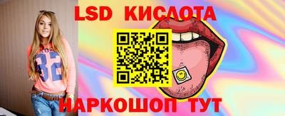 COCAINE Кулебаки