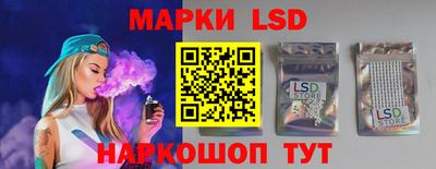 гашик Кунгур