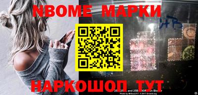 COCAINE Кулебаки
