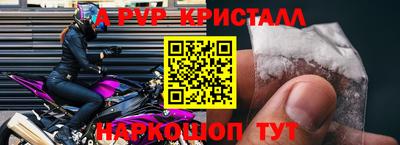 COCAINE Кулебаки