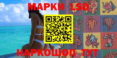 COCAINE Кулебаки