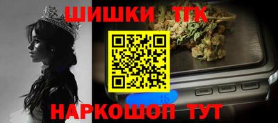COCAINE Кулебаки