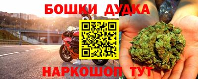 COCAINE Кулебаки