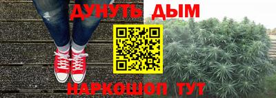 COCAINE Кулебаки