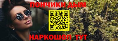 наркотики Кумертау