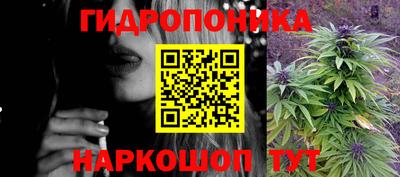 наркотики Кумертау