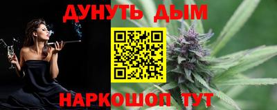 гашик Кунгур