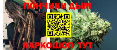 COCAINE Кулебаки