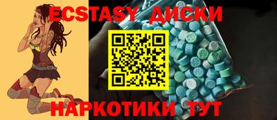 COCAINE Кулебаки