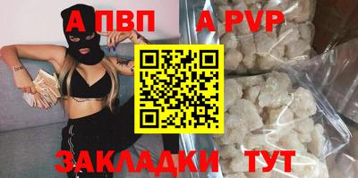 COCAINE Кулебаки