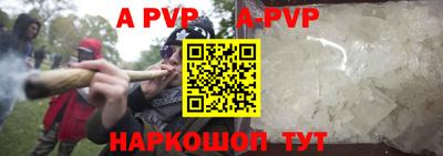 гашик Кунгур