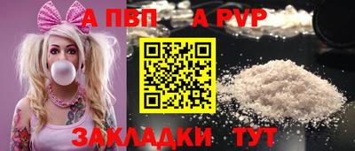 гашик Кунгур