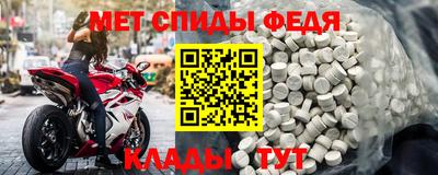 COCAINE Кулебаки