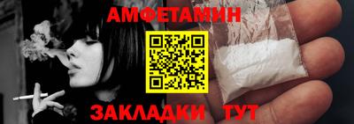 гашик Кунгур