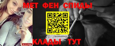 наркотики Кумертау