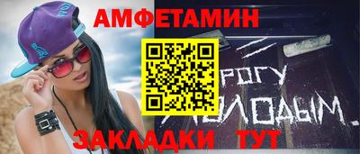 гашик Кунгур