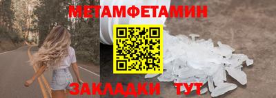 наркотики Кумертау