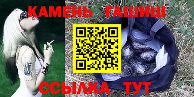 COCAINE Кулебаки