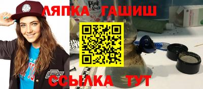 наркотики Кумертау