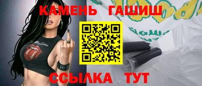 COCAINE Кулебаки