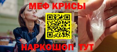 гашик Кунгур