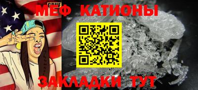 гашик Кунгур